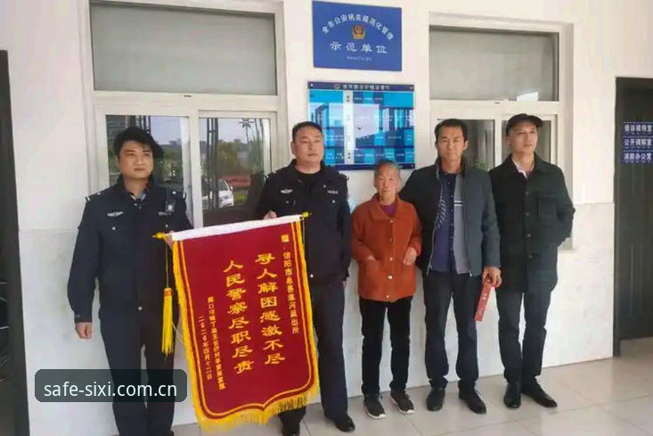 四喜体育官方通道常见问题 四喜体育官方通道常见问题完整指南:从入口失联到安全回归的全面解析
